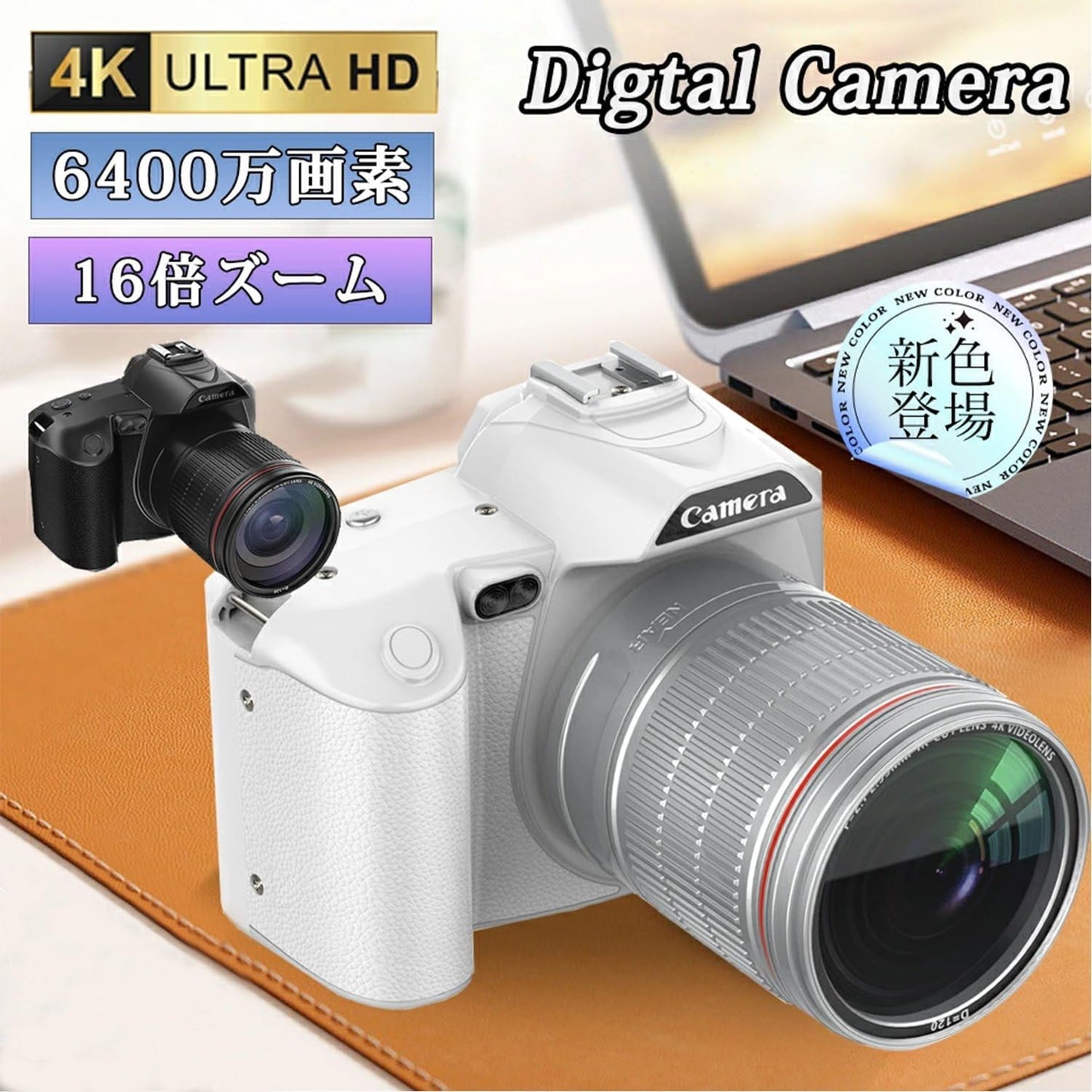 Digital Camera, SLR Camera, Digital Camera, Wi-Fi Compatible, Action Camera, Selfie, SLR Camera, 4K, 64 Megapixels, IR Night Vision, HDMI Output, Macro Photography, Electronic Image Stabilization, 120