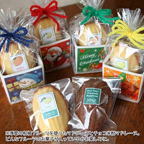 Baked goods Christmas Petit Gift "Cube Cocotte" ~ Madeleine baked with chocolate rice flour madeleine and seasonal citrus fruits