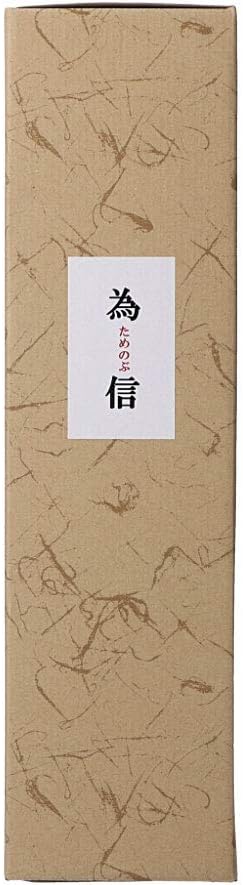 Aomori Apple Juice Fully Ripe First Press Tamenobu (Tame Nobu) One Liter Bottle