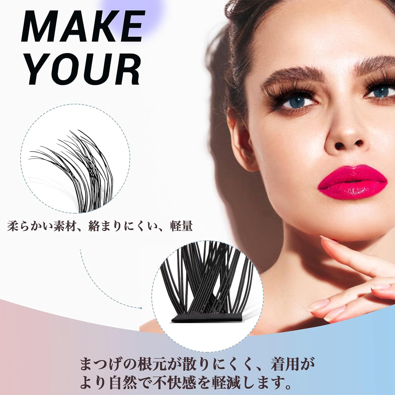MAEXUS False Eyelashes, 120 Bundles Partial False Eyelashes, Dense False Eyelashes for Actress and Cosplay Makeup Soft and Comfortable Part False Eyelashes for Doll-like Sweet Eyes, D-Shaped High Curl
