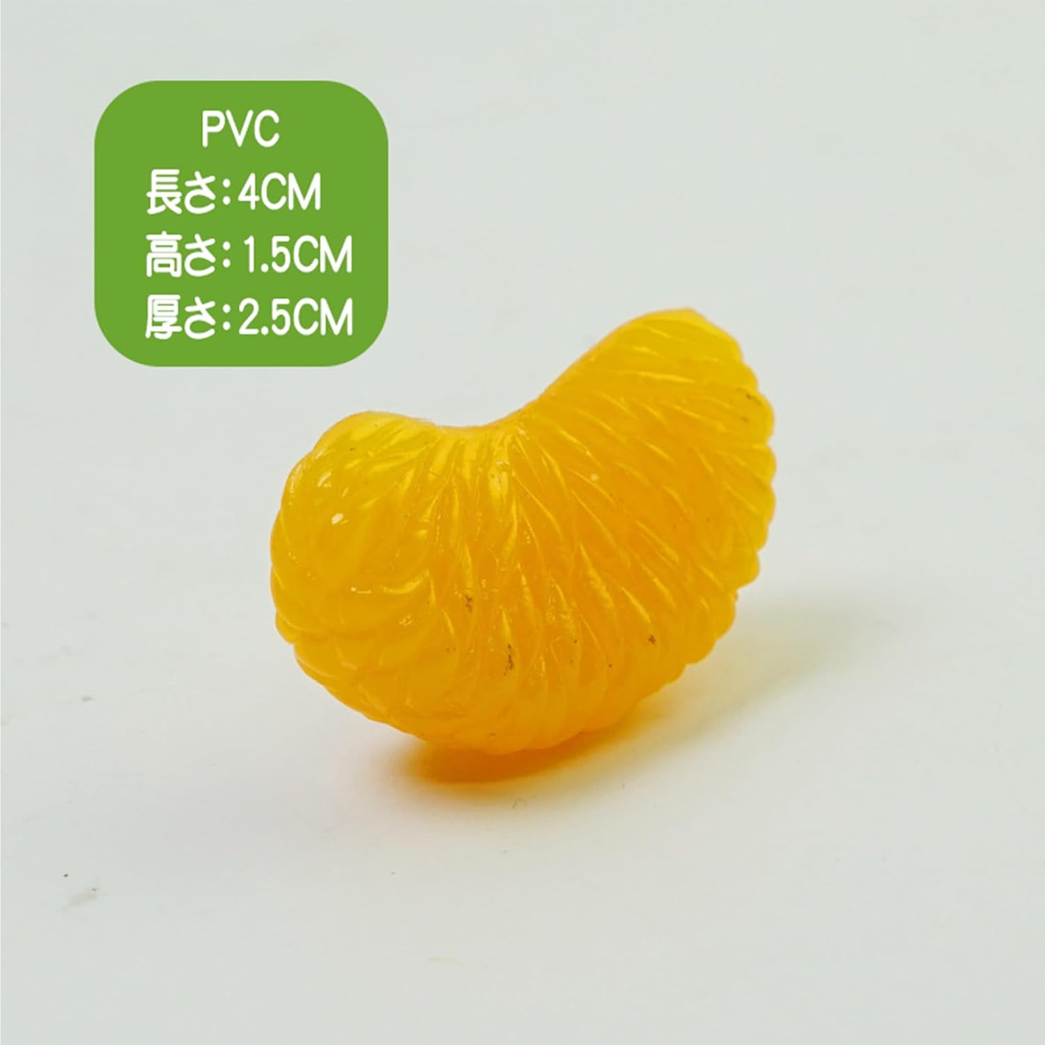 Set of 5 Food Samples Fake Fruit Block Fruit Model Slicing Ring Cut Fruit Display Mandarin Orange Large