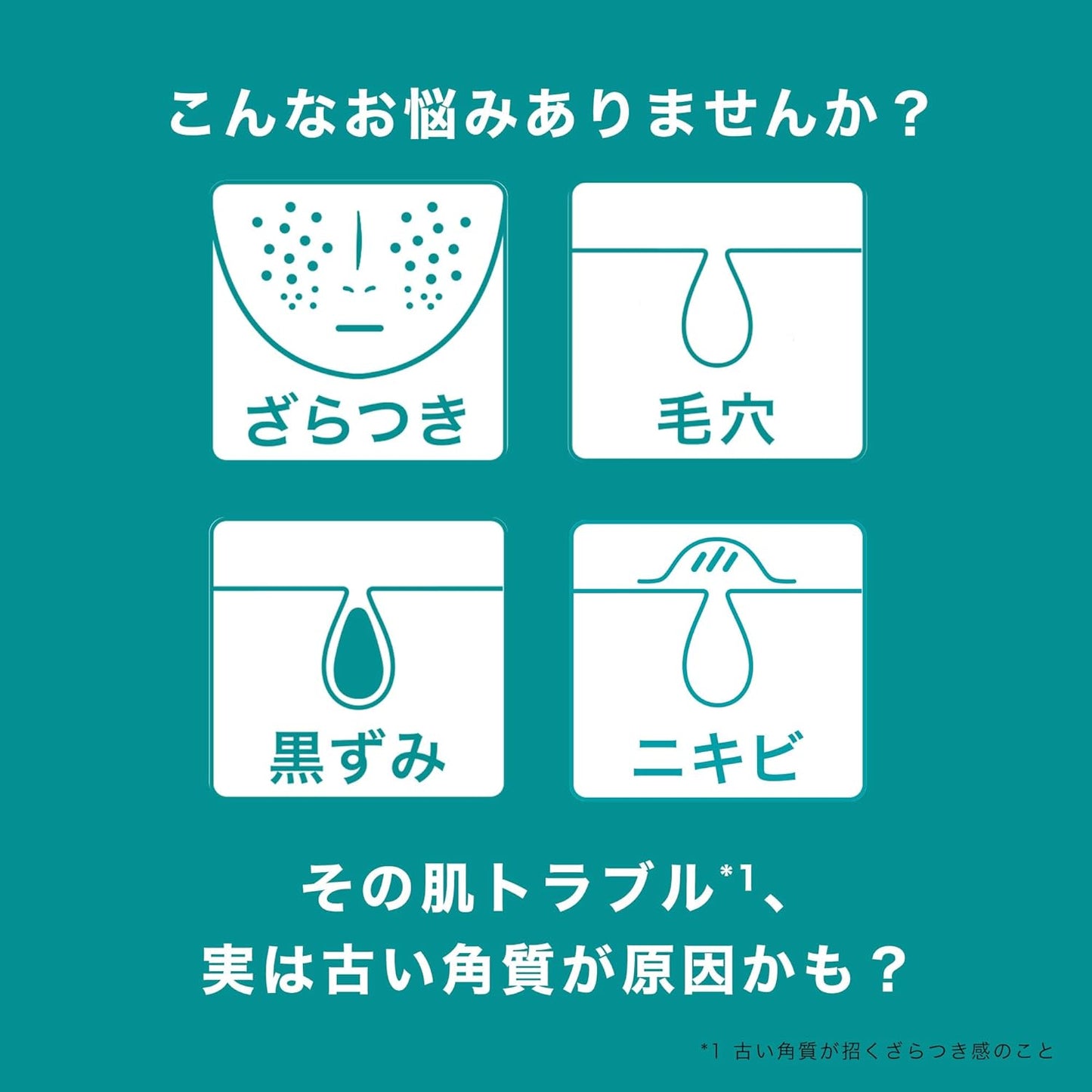 La Roche-Posay Serum Efacura Peel Care Serum, Sensitive Skin, Salicylic Acid, Mixed Skin, Pores, Green Peel Care, 1.1 fl oz (30 ml)