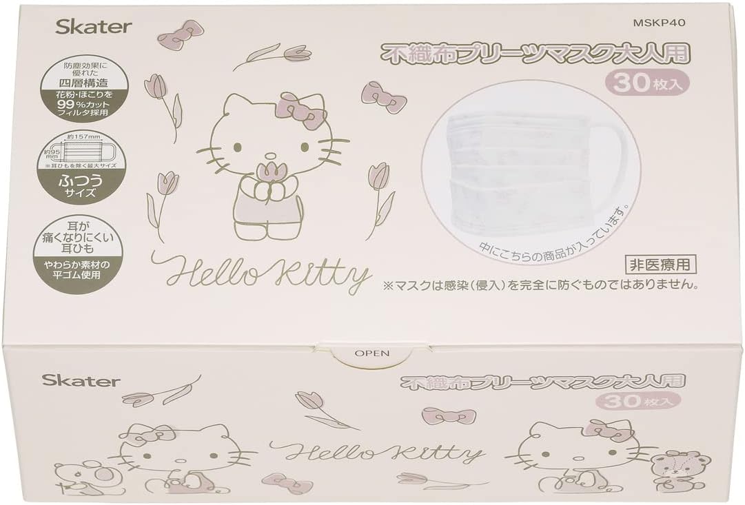 Skater MSKP40-A Non-Woven Mask Regular Size, 4 Layers, Extra Size, Boxed, Hello Kitty, 30 Count