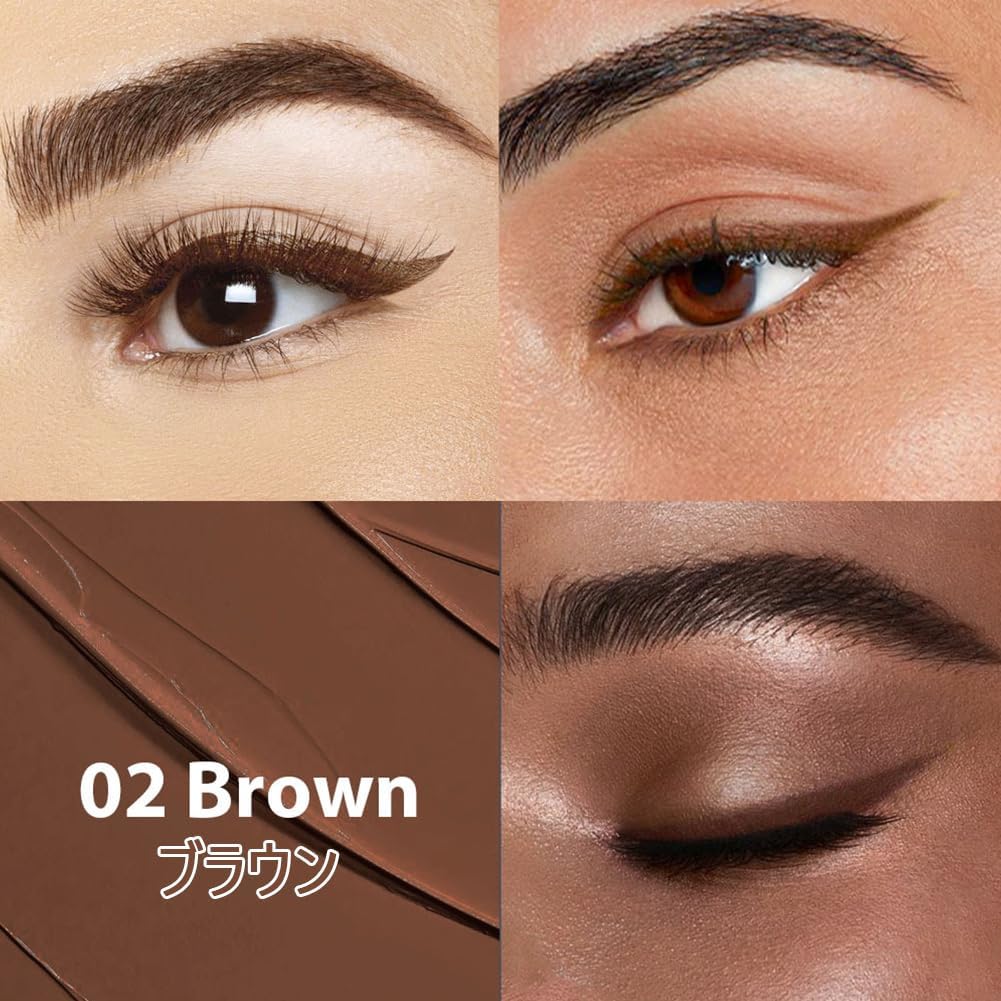 Multi-Color Eyeliner Liquid Waterproof Colored Eyeliner Long Lasting, Ultra Fine Point and Smear Resistant Glitter Liquid Eyeliner Waterproof (02# Brown)