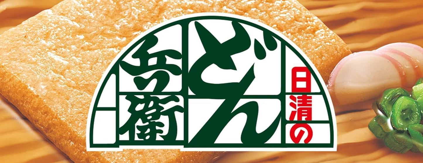 Donbei 12 Varieties 12 Meals Assorted Set (If 12 varieties are not available due to manufacturer reasons, it will be 11 varieties 12 meals)