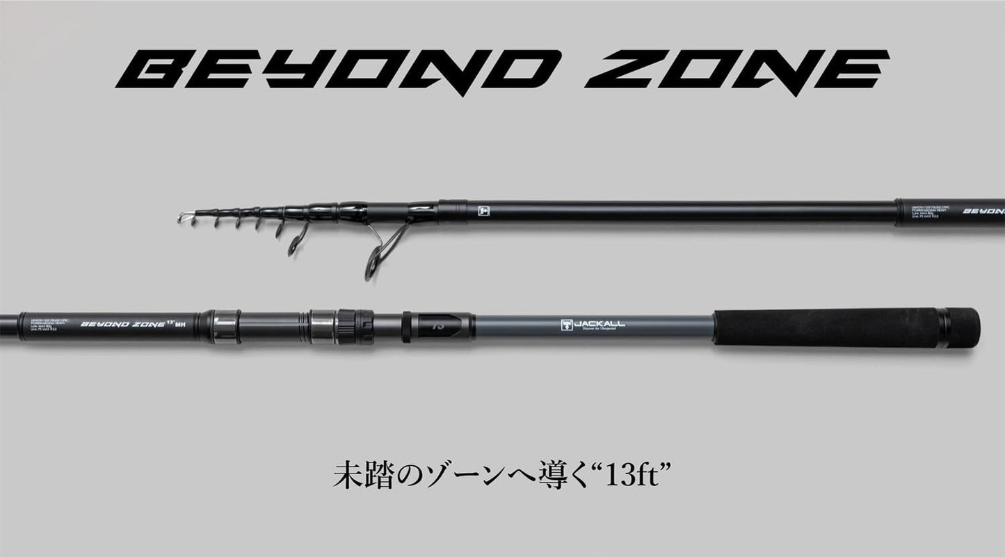 JACKALL Beyond Zone BZ-130MH 13ft (3.96m)
