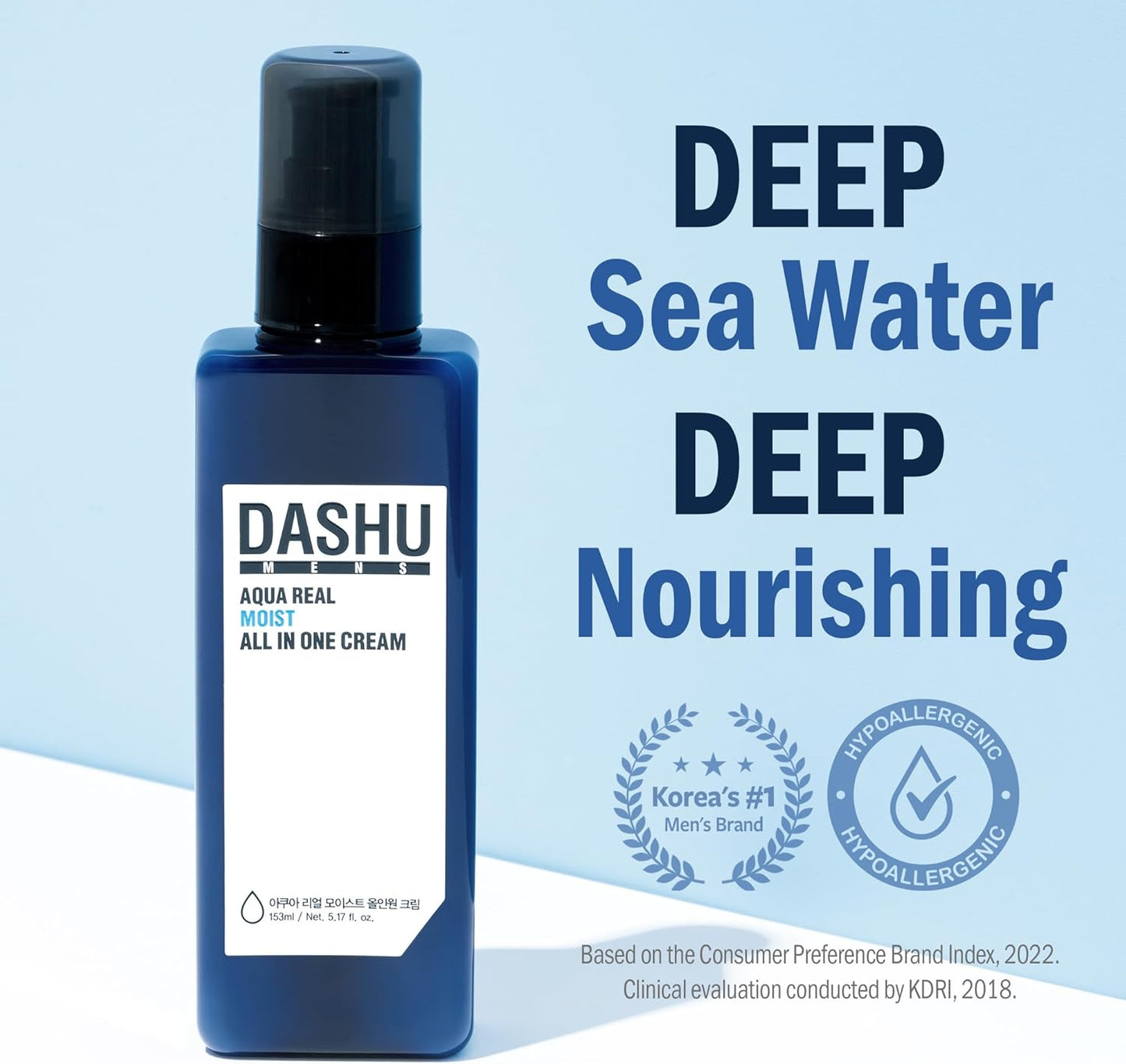 DASHU 5 in 1 Men's All-in-One Cream Aqua Real Moist All-in-One Cream Moisturizing Lotion Serum Dry Skin Normal Skin 5.17 fl oz