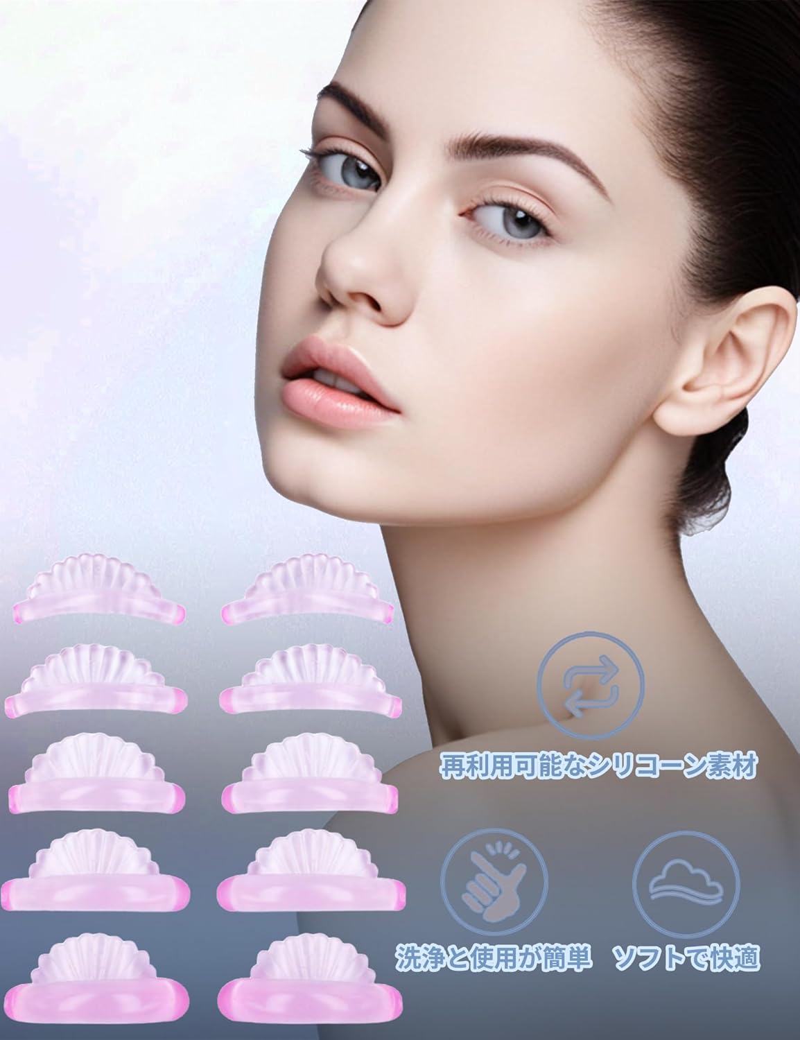 happykau Eyelash Perm 10pcs Eyelash Perm Self Perm Rod Eyelash Lift Silicone Pad Eyelash Perm Pad Auxiliary Tool Extension Perm Cushion Adhesive Super Soft Cute Shell Pearl Shape (10, Blue)