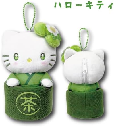 Hatayama Shoji Sanrio 63203324 Mascot Pouch, Matcha Bowl, Hello Kitty Approx. 5.1 x 3.0 x 3.0 inches (13 x 7.5 x 7.5 cm)