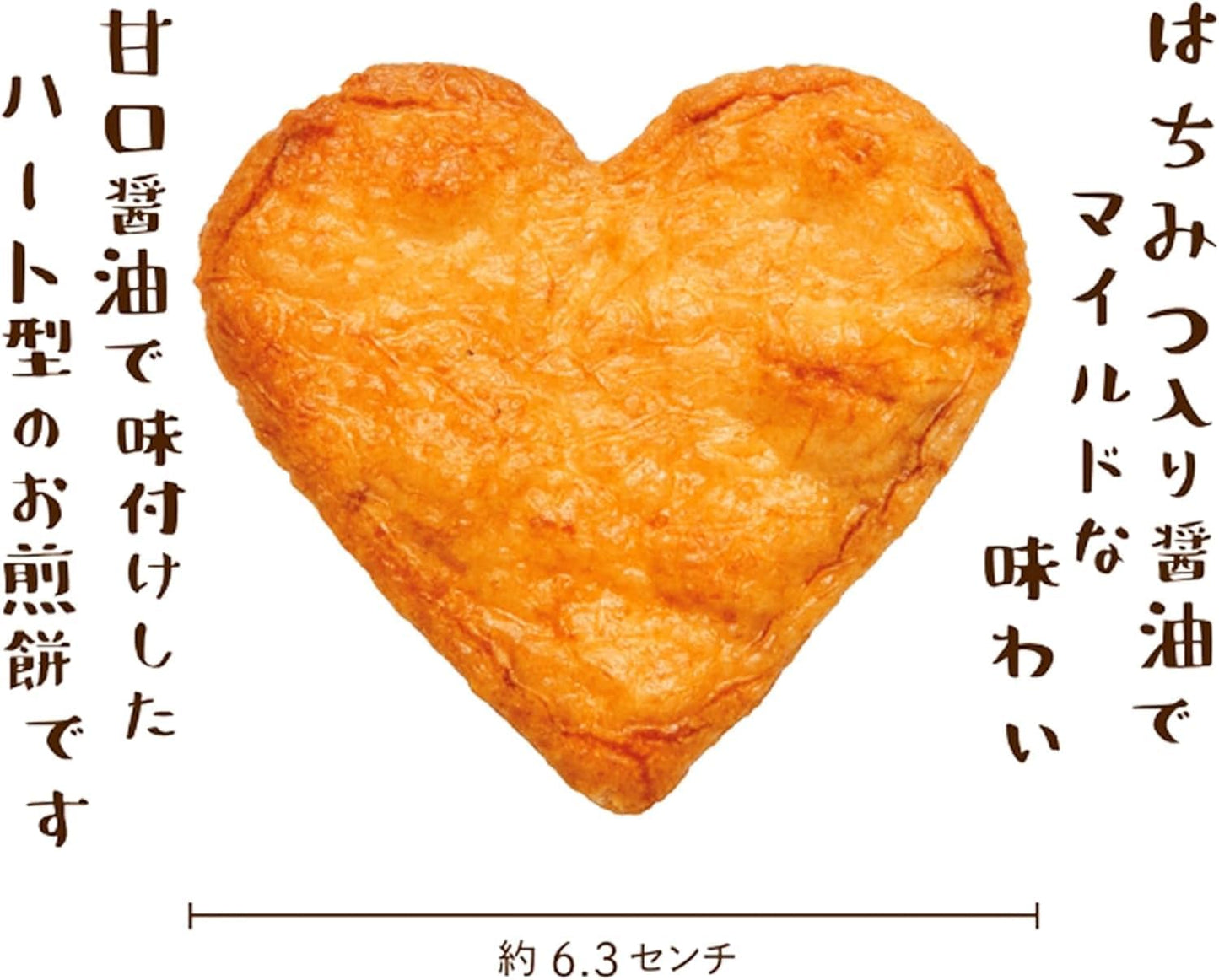Kanigodo Seika Thank You Crackers, 15 Pieces