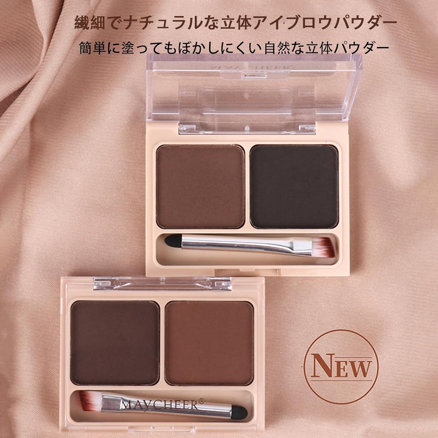 Eyebrow Powder, 0.1 oz (2.5 g), Eyebrow Powder, Eyebrows, Natural, Waterproof, Fluffy, 3D Gradation Eyebrows, Nose Shadow, Highlight, Cosmetic Brush Included, 2 Colors, 1 Piece (01 Dark