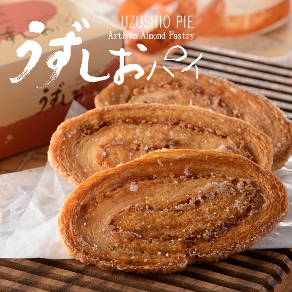 Mother Megumu Honpo Uzushio Pie, Box of 10