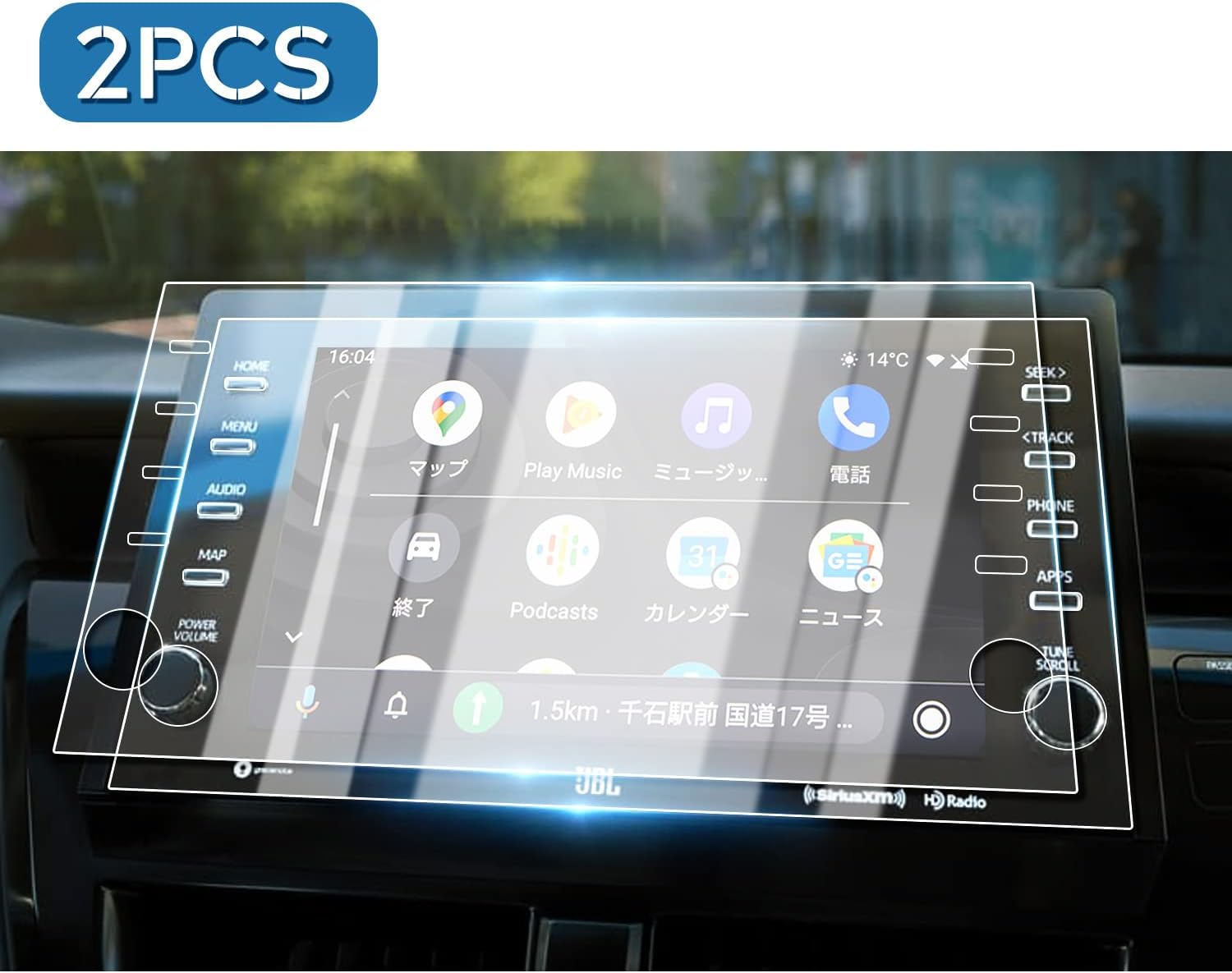 Ruiya PET Film 2021 Model Toyota Camry 70 Series Car Navigation Protective Film 9 Inch Display Film Stain Resistant 4H Easy Installation 2 Pieces Custom Parts