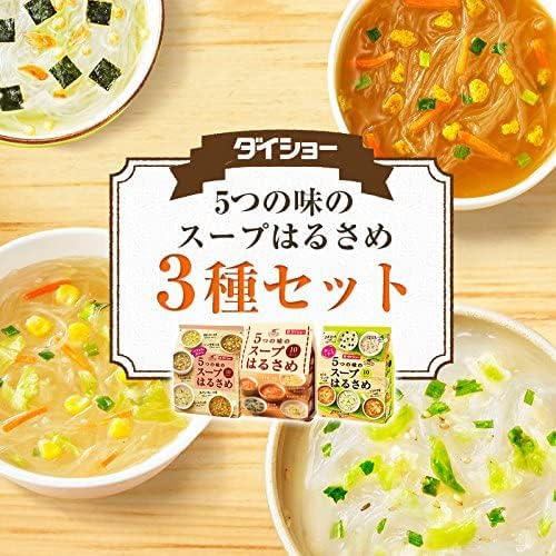 Daisho 5 Flavor Soup, Harusame, 3 Types Set (15 Types of Flavors Can Be Enjoyed)