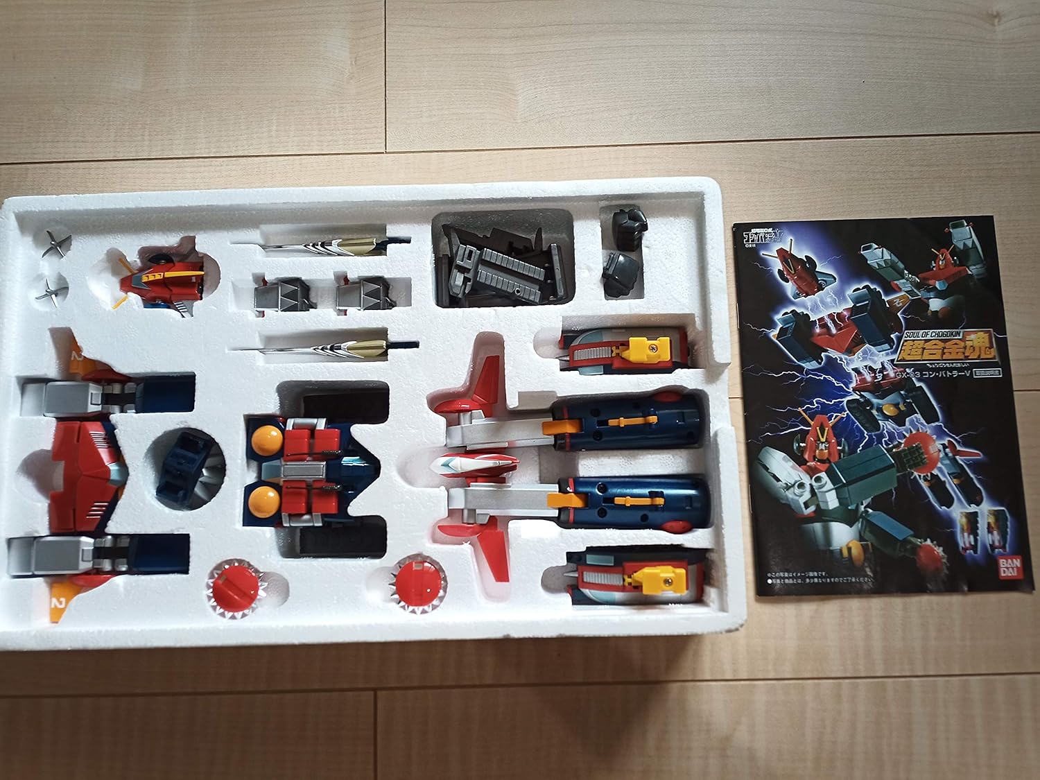 TAMASHII NATIONS 超合金魂 GX-03 コンバトラーV(再販)