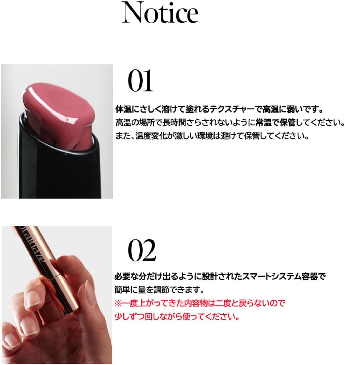 CORALHAZE Volumizing Fondurip 0.07 oz (2 g) Lip (B04 Posh)