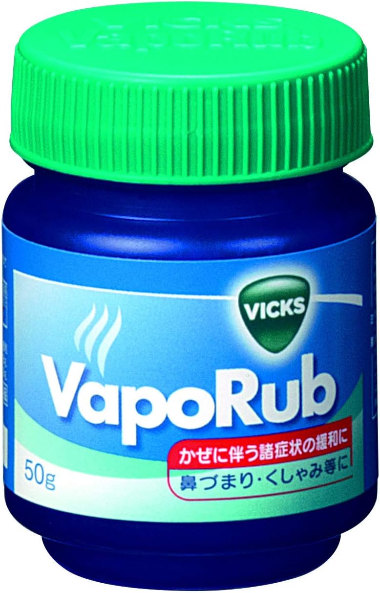 (Designated Quasi-Drug) Vicks VapoRub Bottle, 1.8 oz (50 g)