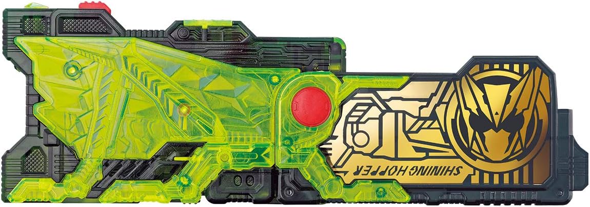 Kamen Rider Zero One DX Shining Hopper Progress Key