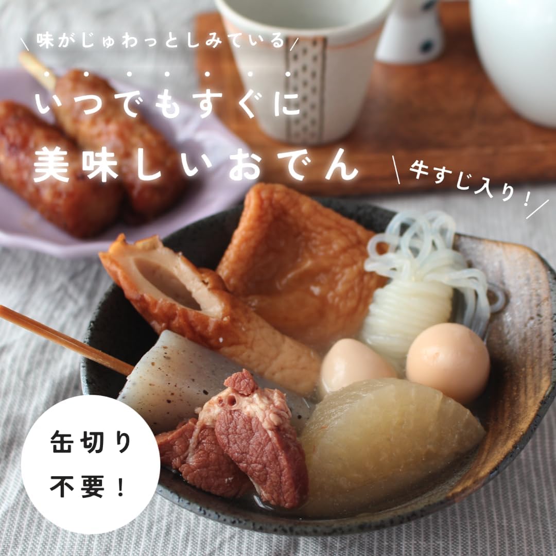 (Exclusive) Official Kotengu Canned Beef with Radish, 3 Years of Manufacture, 12 Cans Gift, For Those Who Live Away, Canned Snacks, Side Dishes, Chopsticks, For Outdoors, Emergency Food, Preserved Food, Rolling Stock, No Need for a Can