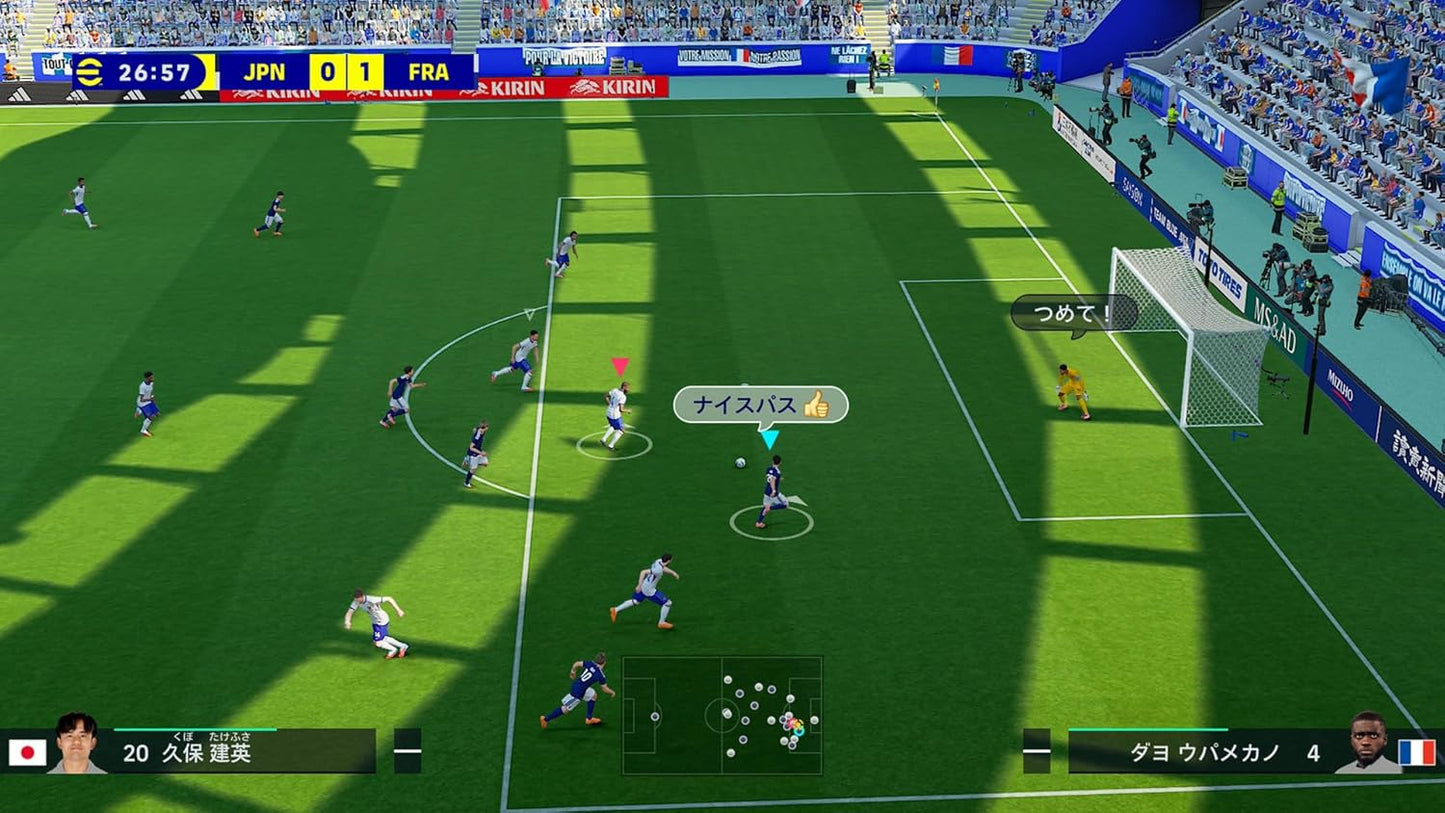 eFootball™ Kick-Off! -Switch2 各モードの試合で使用できるeFootball™オリジナルボール　DLCコードチラシ 同梱