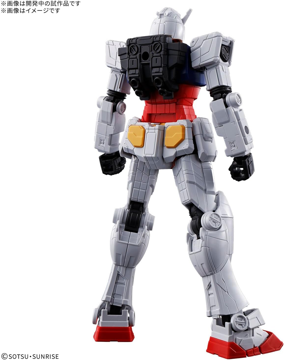 BANDAI SPIRITS ENTRY GRADE EG RX-78F00/E Gundam 1/144 Scale Color-coded Plastic Model