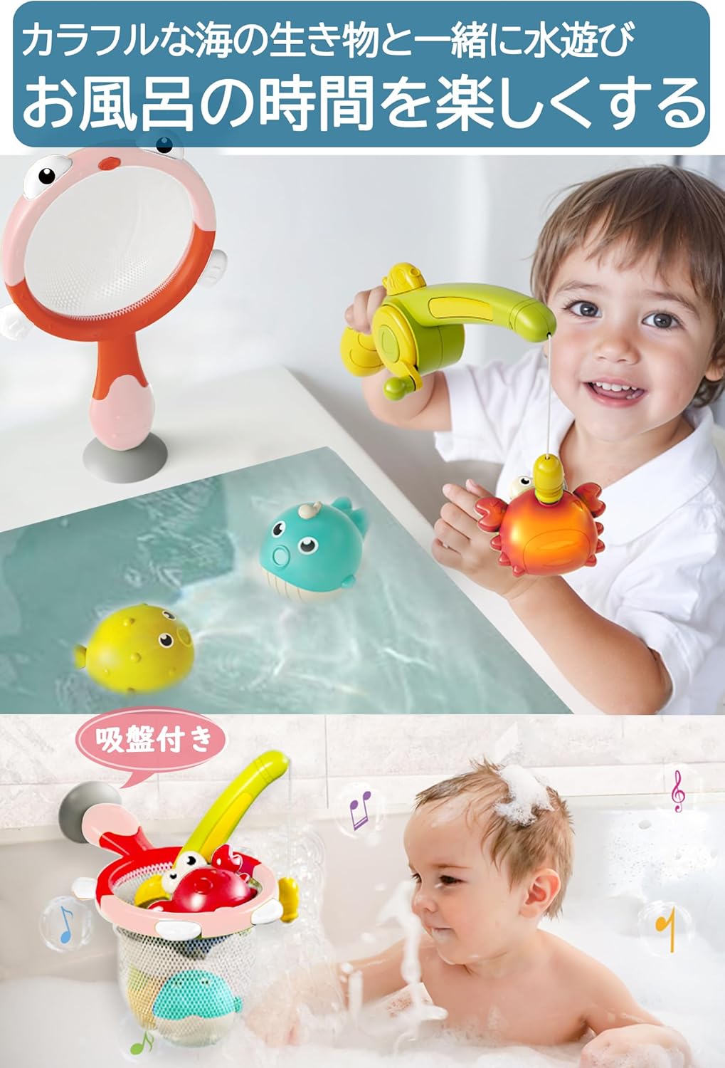 Bath Toy, Educational Toy, For 1 Years, 2 Years, 3 Years, 4 Years, 5 Years, Fishing, Games, Fishing Games, Pools, Magnetic Fishing, Fishing, Play, Boys, Girls, Birthday Gift (Luminous)