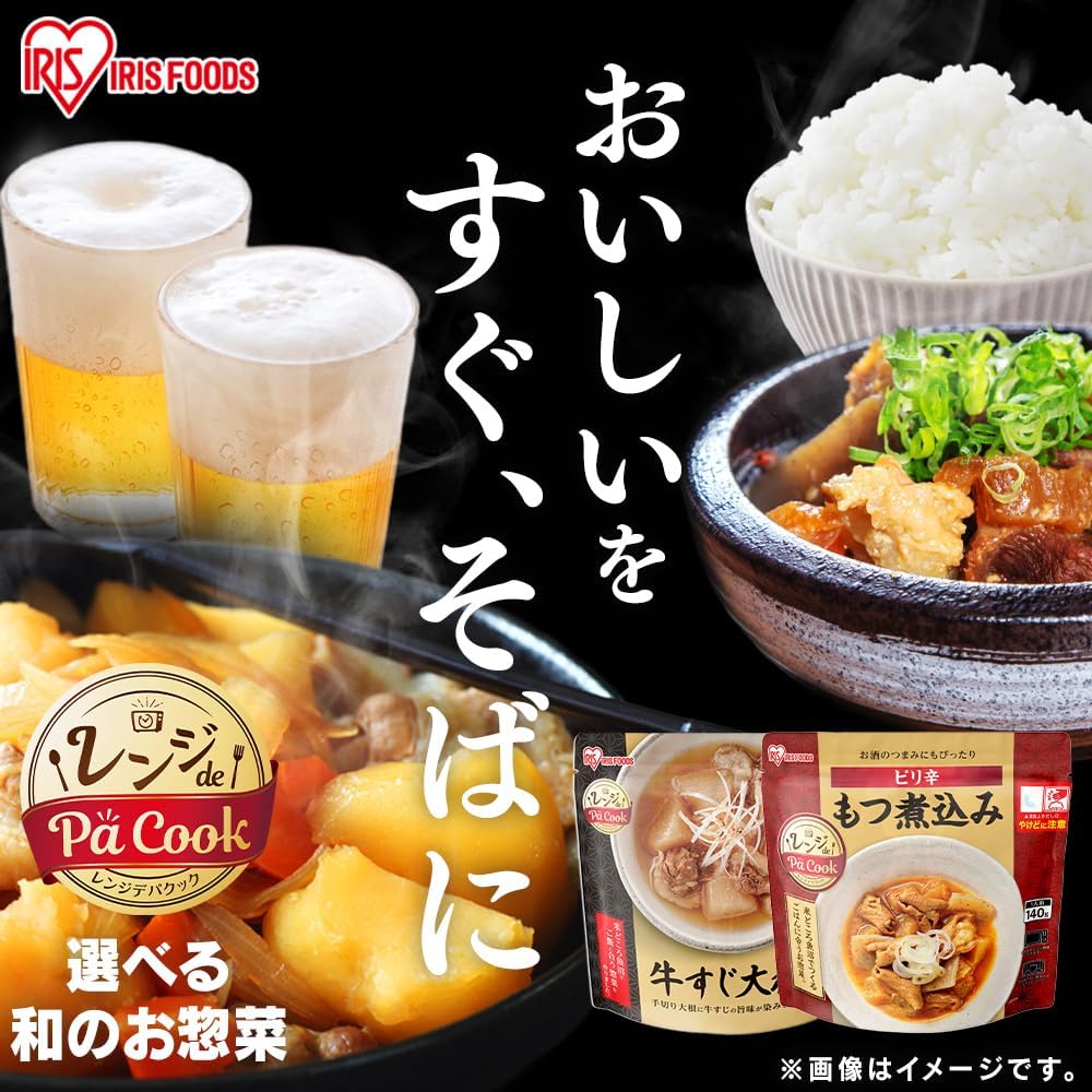 Iris Ohyama de Pa Cook Microwaveable Spicy Konjac and Daikon, 4.9 oz (140 g), Side Dish, Ready-to-Eat