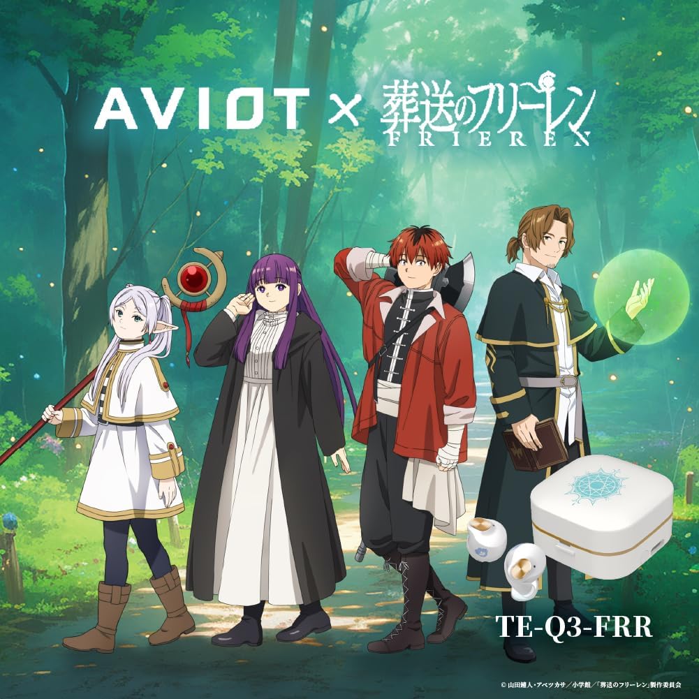 AVIOT TE-Q3-FRR Frieren: Beyond Journey's End Collaboration Wireless Earbuds Active Noise Cancelling Wireless Earphones Bluetooth 5.3 Multipoint Support Up to 42 Hours Playback Ambient Sound Mode IPX4
