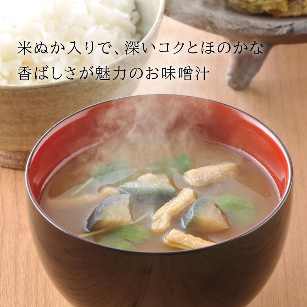 Nihon-Sakaru Rice Bran Miso Soup, 12 Servings, 3 Varieties, Freeze-Dried, No Umami Seasoning, Blended Miso, Red Dashi, Tofu, Nameko