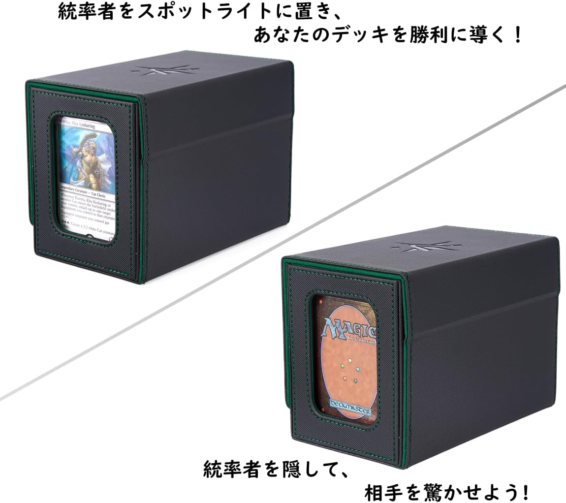 Venssu Deck Case Trading Card Case Card Display Window Dice Holder 200-Card Capacity with 2 Dividers and 1 Magnetic Loader Compatible with Sleeves (Black Interior Green) for MTG Yu-Gi-Oh! Duel Masters