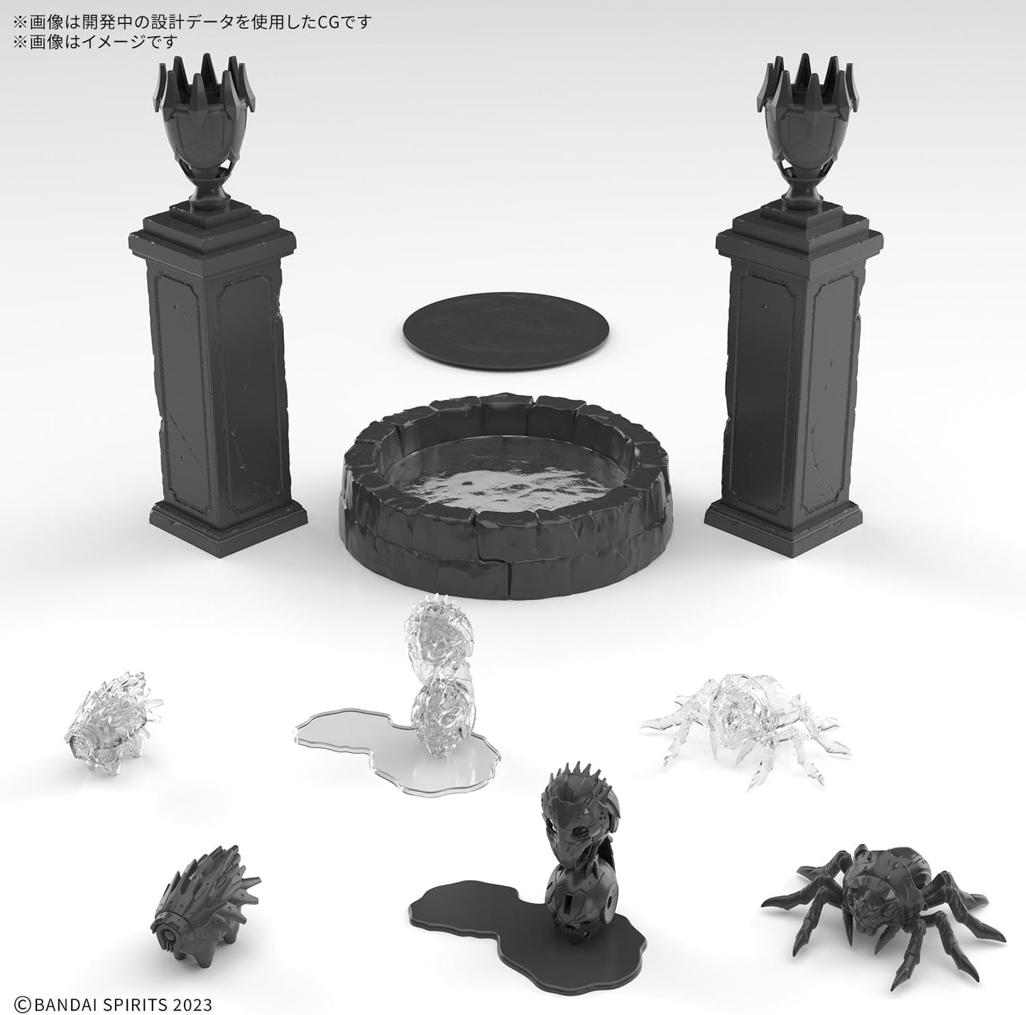Bandai Spirits 30MF Customized Structure 3 Color Coded Plastic Model