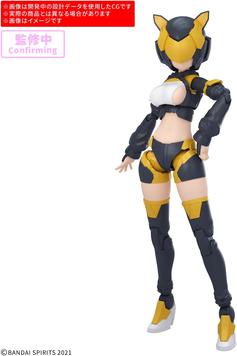 Bandai Spirits 30MS Option Parts Set 28 (Action Wear α) [Color A], Pre-Colored Plastic Model