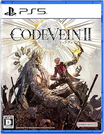 CODE VEIN Ⅱ -PS5 【初回特典】術式刻印セット 同梱