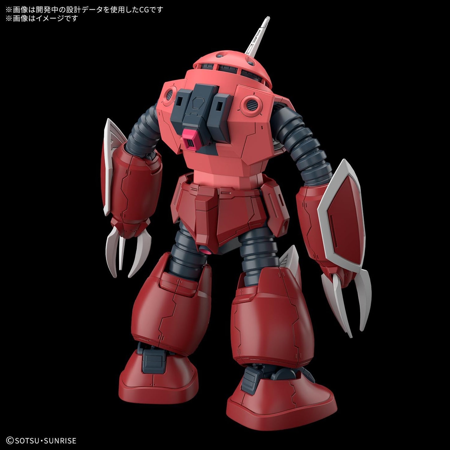 Bandai Spirits HG Mobile Suit Gundam SEED FREEDOMZGock (SEED FREEDOM Ver.) 1/144 Scale Color-Coded Plastic Model