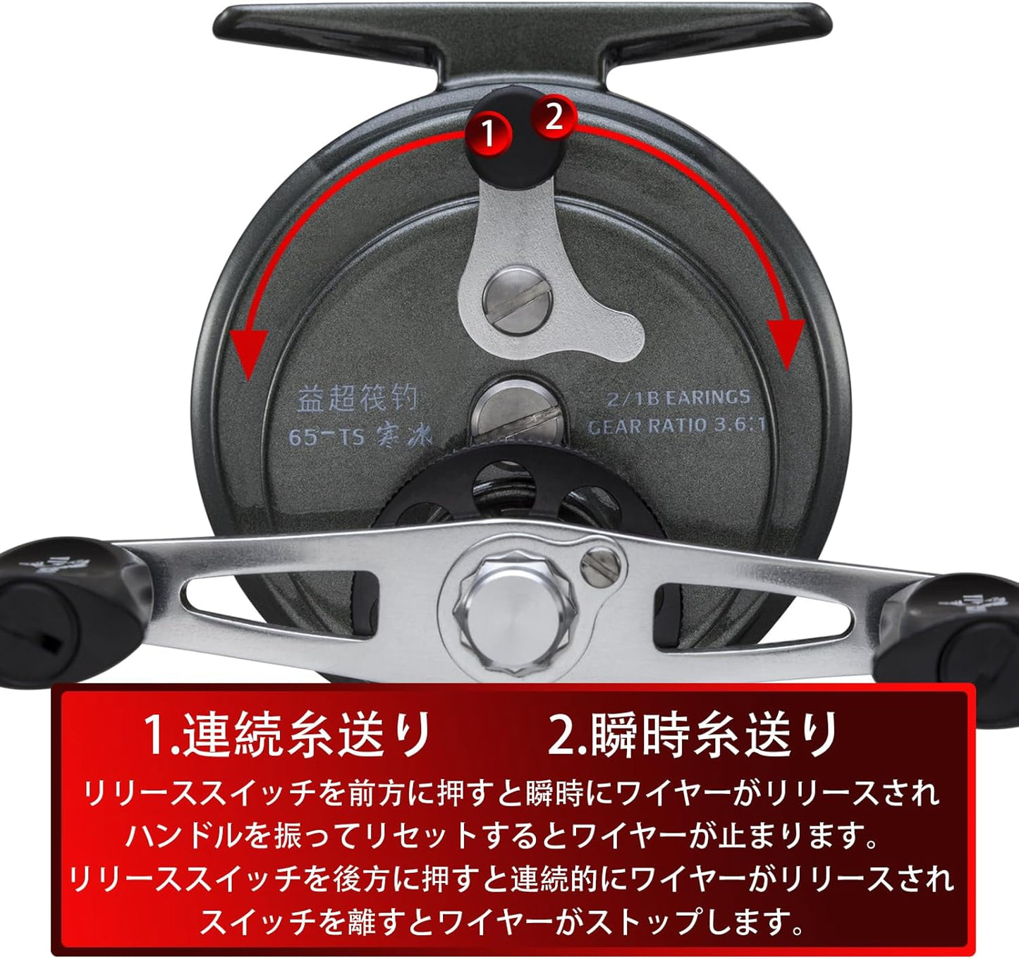 Raft Reel, Chinu Reel, Raft Fishing, Drop In, Gear Ratio 3.6:1, Drag Force, 11.0 lbs (5 kg), Squid Reel, Casserole Fishing, Ice Fishing, Ice Fishing, Ice Fishing, Ice Fishing, Ice Fishing, Ice Fishing