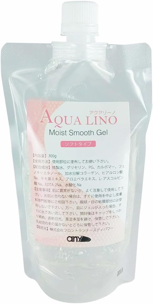 AQUA LINO Moist Smooth Gel Soft Type 10.6 oz (300 g) Set of 3