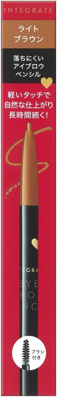 インテグレート アイブロウアイブローペンシル N