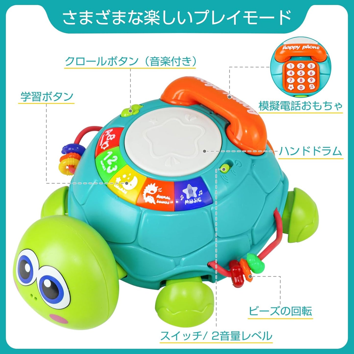 Multi-Function Crawling Turtle Toy Educational Toy with Sound and Light Finger Training Hearing Development Color Recognition Animal Recognition Drum Musical Instrument Toy Boy Girl Child