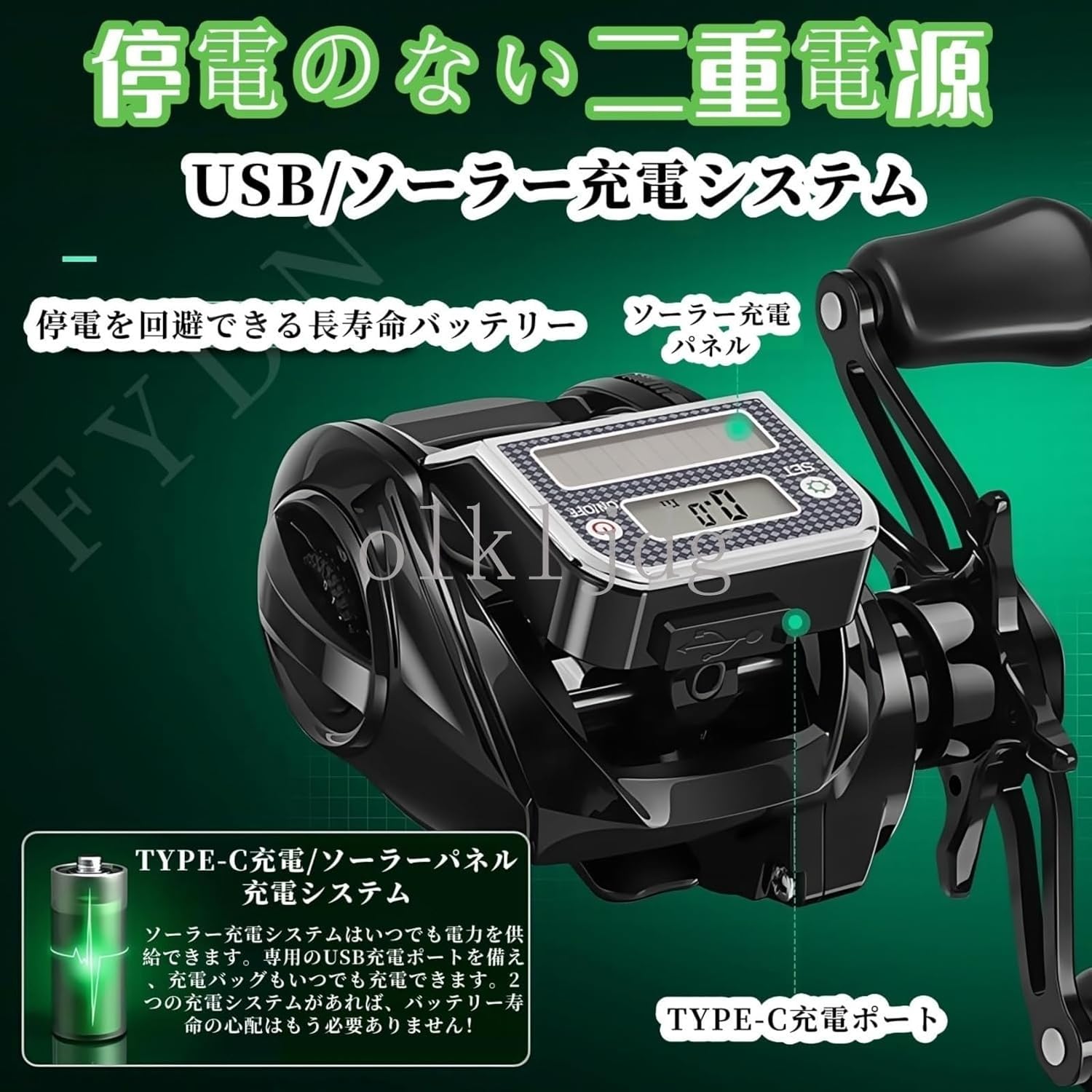 Bait Fishing Reel 7.3:1 Gear Ratio | USB and Solar Power Compatible with Digital Line Counter | Bite Alarm + 10 Levels Magnetic Brake + 33.1 lbs (15 kg) Strong Drag, Ideal for Wildlife Fishing