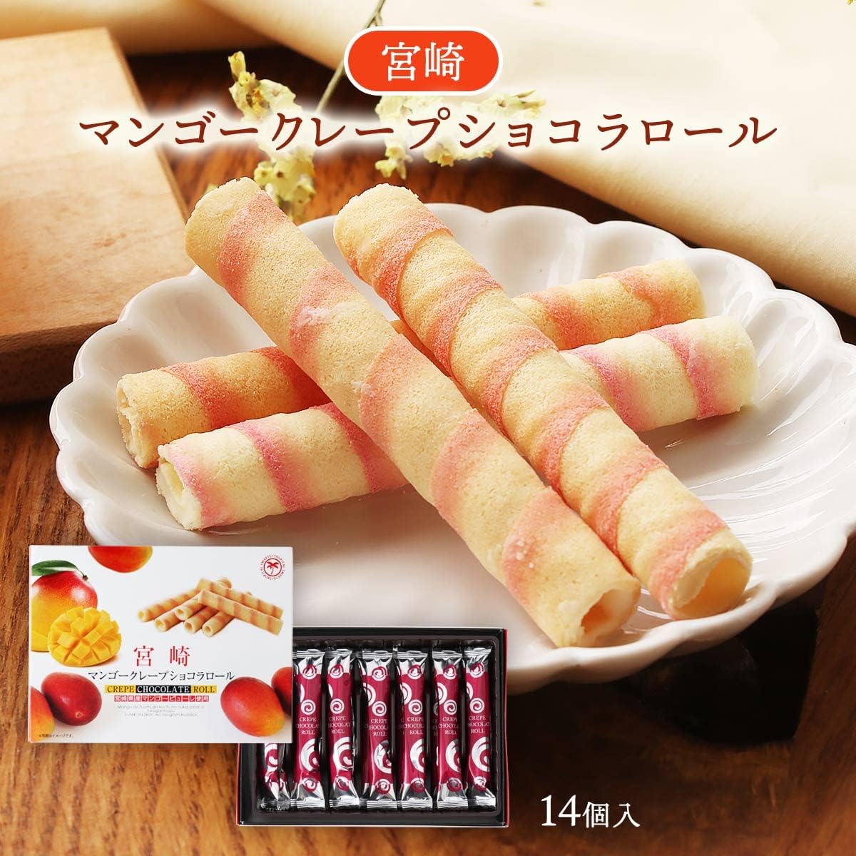 Yutaka Shokai Miyazaki Mango Crepe Chocolate Rolls, 14 Pieces