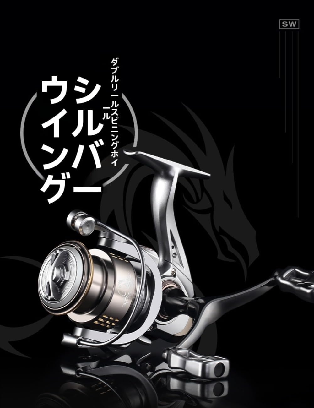 Sailozai釣りリール1500 S/2500 S/3000ダブルハンドル回転リール路亜、紡績車輪、ダブルロッカリール遠投マイクロフィッシュホイールSW