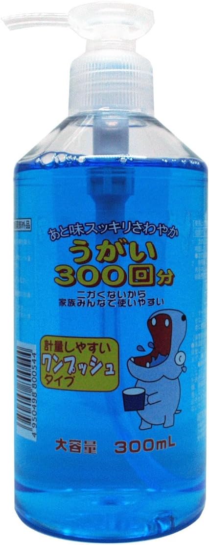 Mouthwash Large Capacity 10.1 fl oz (300 ml) Gargle, 300 Times, Set of 3