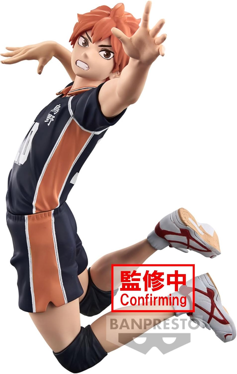 Banpresto Haikyu!! Posing Figure Shoyo Hinata