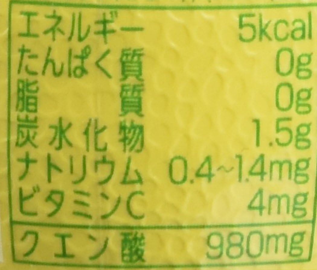 Pokka Sapporo Pokka Lemon 100 2.4 fl oz (70 ml)