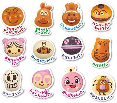 SEGA FAVE (SEGA FAVE) Anpanman Welcome! Uncle Jam Fresh Bread Factory Best Friends Bread Set DX