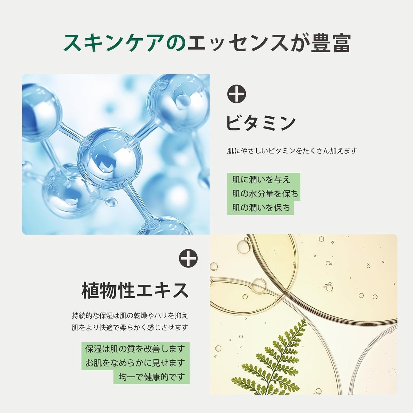 Ukiyo-e Series JP604 Royal Jelly + Cherry Blossom Et - Calming Moisturizing Keep, 3 Set, 30 Sheets [JPSS00604-A-1]