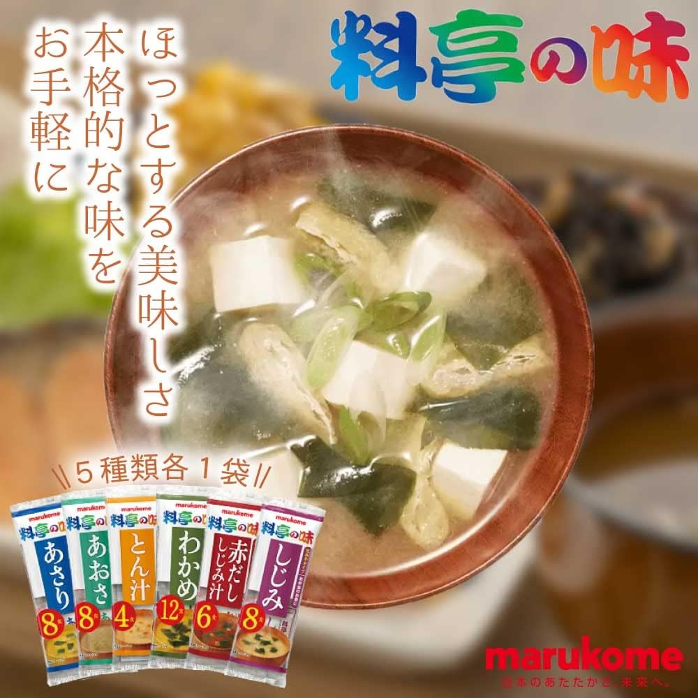 Marukome Miso Soup, Ryotei no Taste, Instant Miso Soup, Set of 6, Total of 46 Servings, Sencha Tissue Set Next Door
