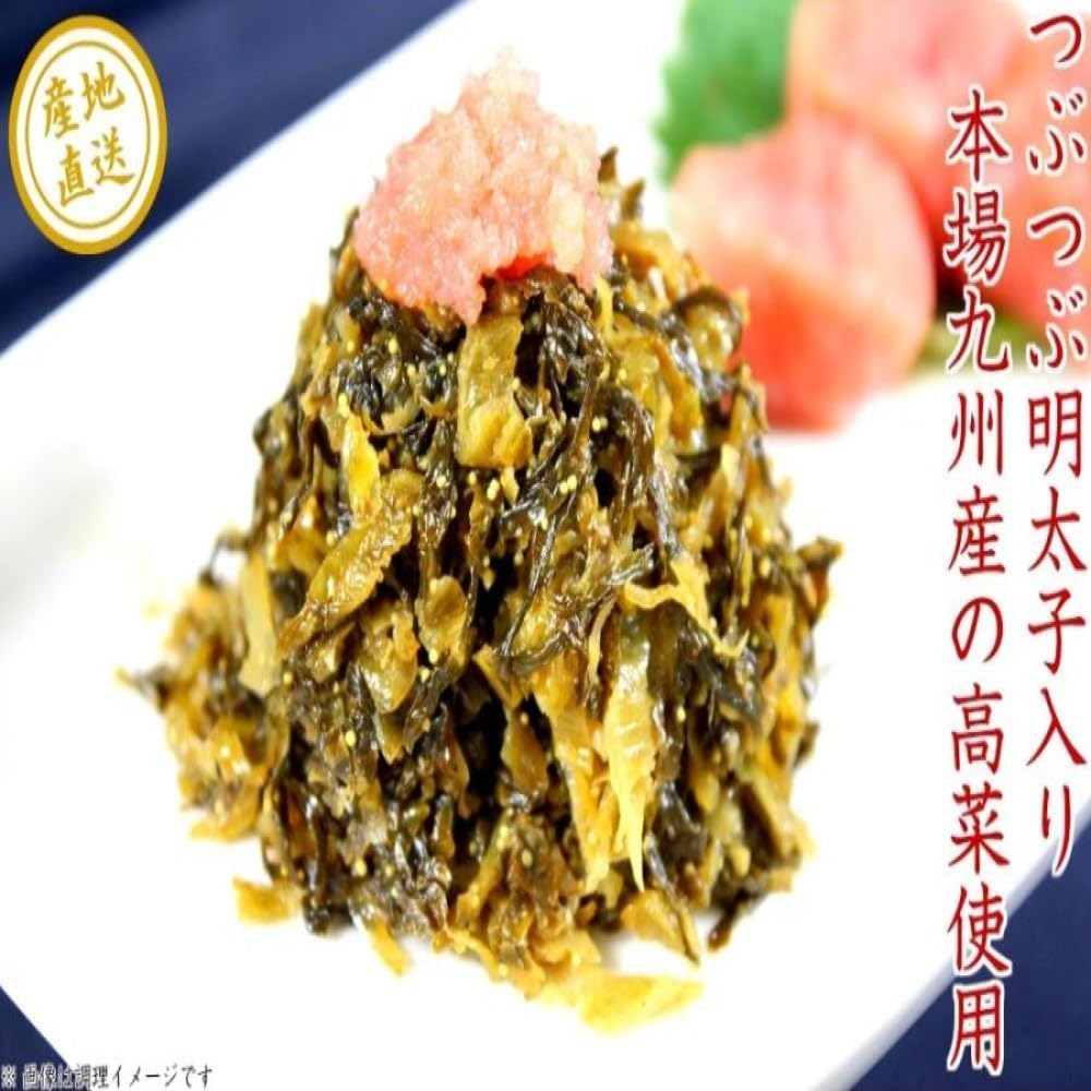 Crunchy spicy mentaiko grains mixed with spicy takana! Authentic Kyushu flavors in a perfect collaboration! Made with authentic Kyushu takana! ・Hakata mentaiko spicy takana pickles (80g) 2-pack set! ★