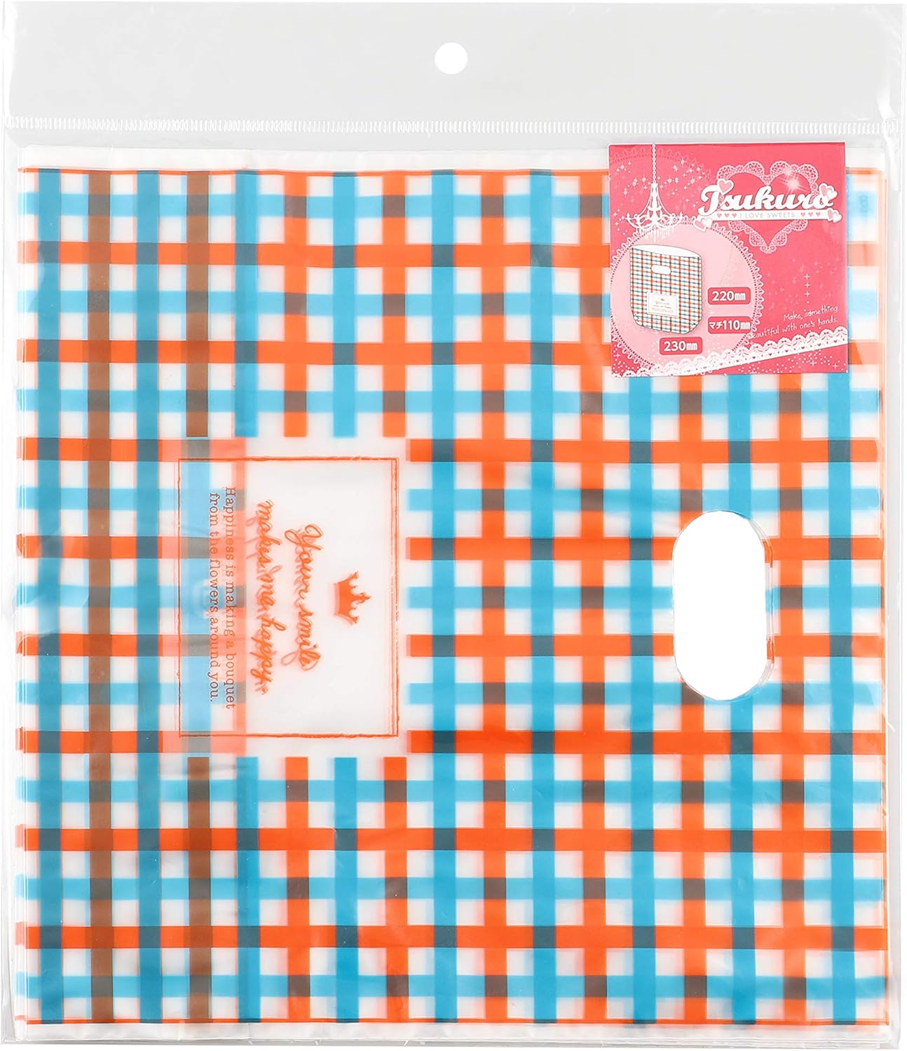 Pearl Metal W-18124 Candy Bag Wrapping Set, Multi, Size (W x H x D): 9.1 x 8.7 x 4.3 inches (230 x 220 x 110 mm), Small Size Checker, Bottom Gusset, Set of 28