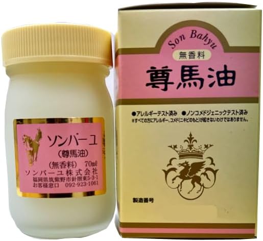 Sombau Unscented 2.4 fl oz (70 ml), 4 Packs